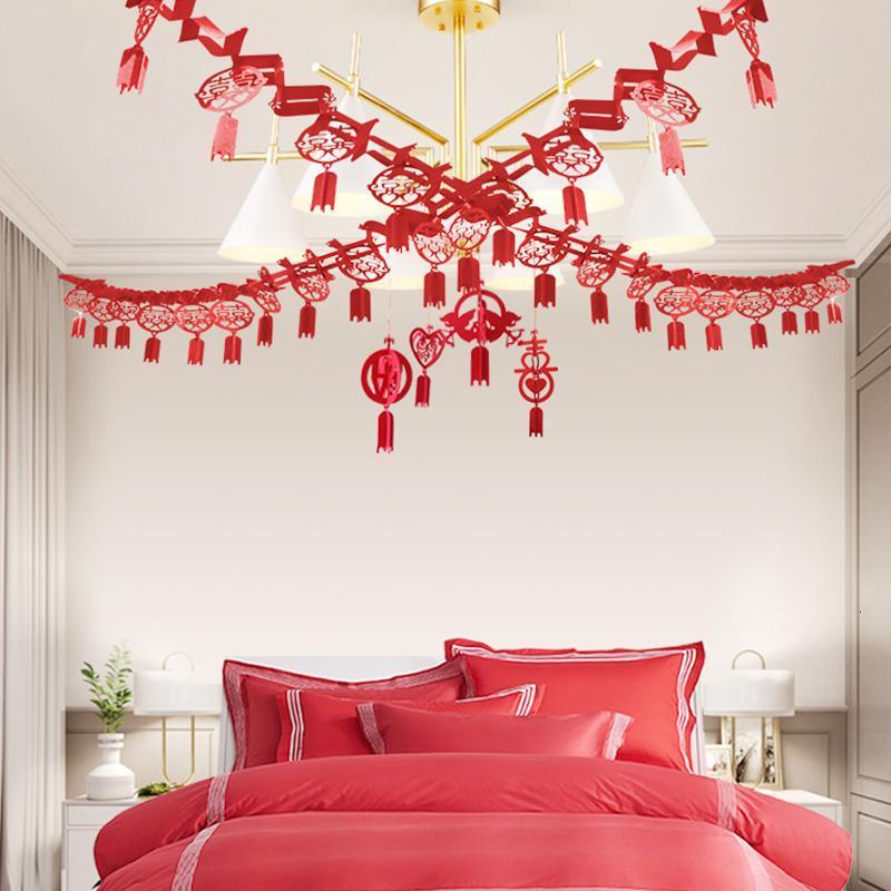 创意结婚喜字拉花装饰新房布置婚庆用品婚房卧室客厅浪漫立体拉花