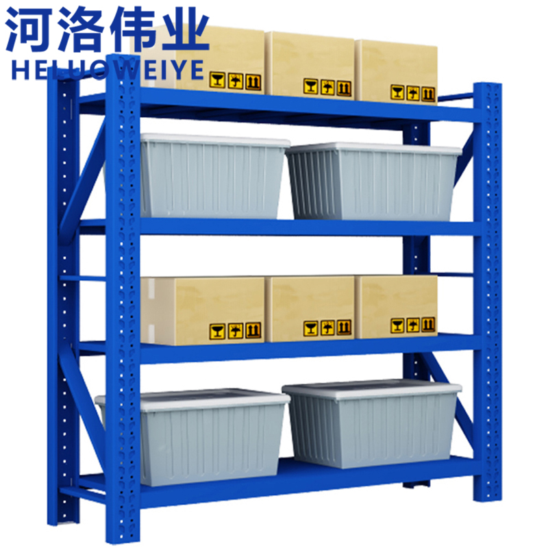 河洛伟业层架四层组高清大图