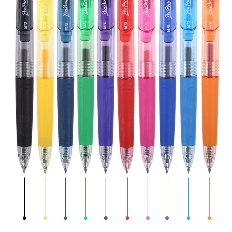 晨光(M&G) AGP89704 彩色按动中性笔0.5mm 按动彩色笔 中性笔 多色水笔 水性笔 标记笔 学生画画
