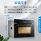 [欧式TOP1]老板(ROBAM)油烟机燃气灶蒸烤一体机60N0+57B0T+CQ975烟灶套餐21立方双腔拢烟一级能效