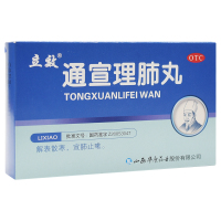 立效 通宣理肺丸 7g*6袋/盒 解表散寒 宣肺止嗽 用于风寒束表、肺气不宣所致的感冒咳嗽，症见热、恶寒、咳嗽、鼻塞