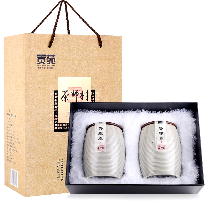 贡苑 茶叶绿茶 明前碧螺春茶 苏州春茶嫩芽陶瓷茶叶礼盒装200g