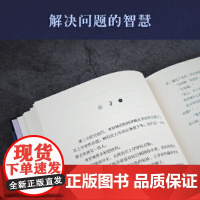 正版童书 假如我有完美妈妈 雨果奖 星云奖大奖小说7-8-9-10岁小学生课外阅读外国儿童文学经典 幻想大师尼尔 盖曼作