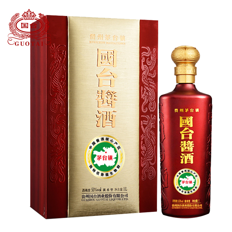 [官方自营]国台酱酒1000ml(1L)礼盒装 53度酱香型白酒 贵州茅台镇高度酒水 坤沙工艺酿造 纯粮食酒