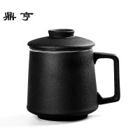 鼎亨马克杯黑陶过滤带盖大号茶杯个性水杯陶瓷花茶杯子定制随手杯