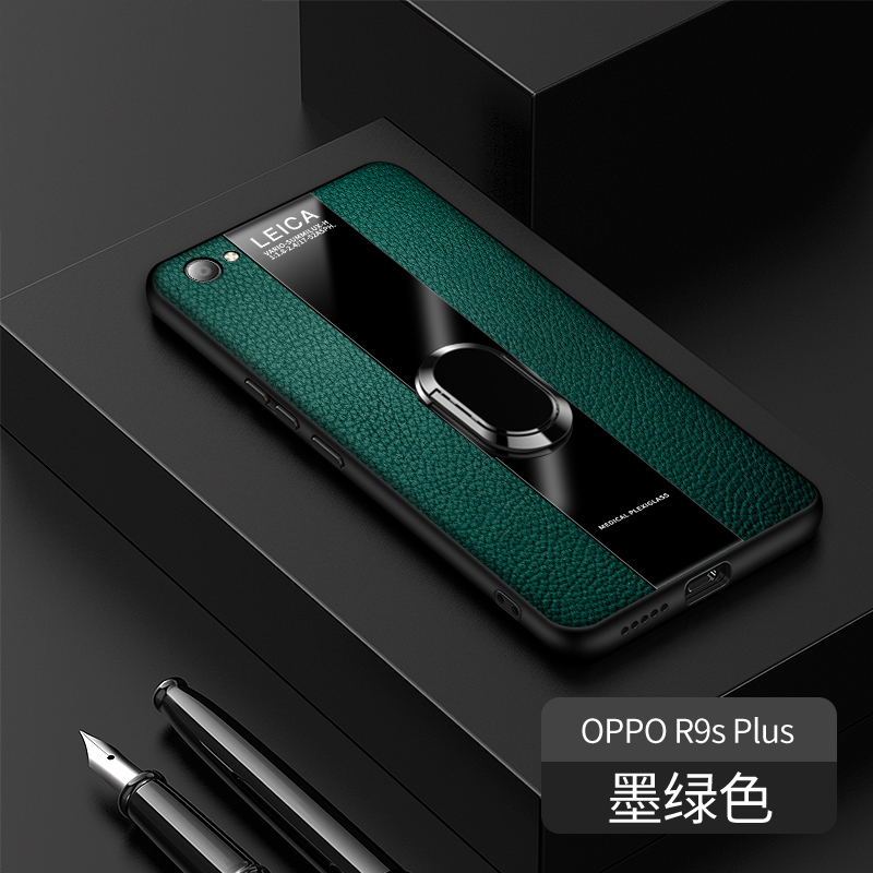 [送钢化膜]高铭宣oppor9s手机壳r9保时捷商务指环支架玻璃男士r9splus全包个 r9splus[墨绿色]指环款