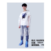 权夫人加厚一次性雨衣女成人徒步旅行儿童款透明便携漂流男骑行户外雨披