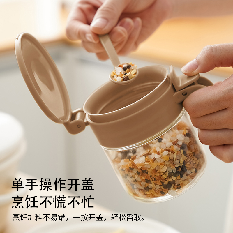 栢士德BYSTON 调味罐三件套 BST-158 约253克*3个高清大图