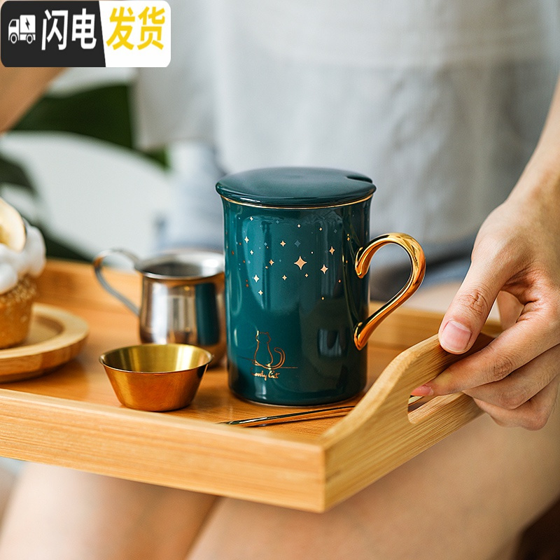 三维工匠创意星空猫水杯子北欧陶瓷马克杯带盖勺个性潮流咖啡茶杯男女家用