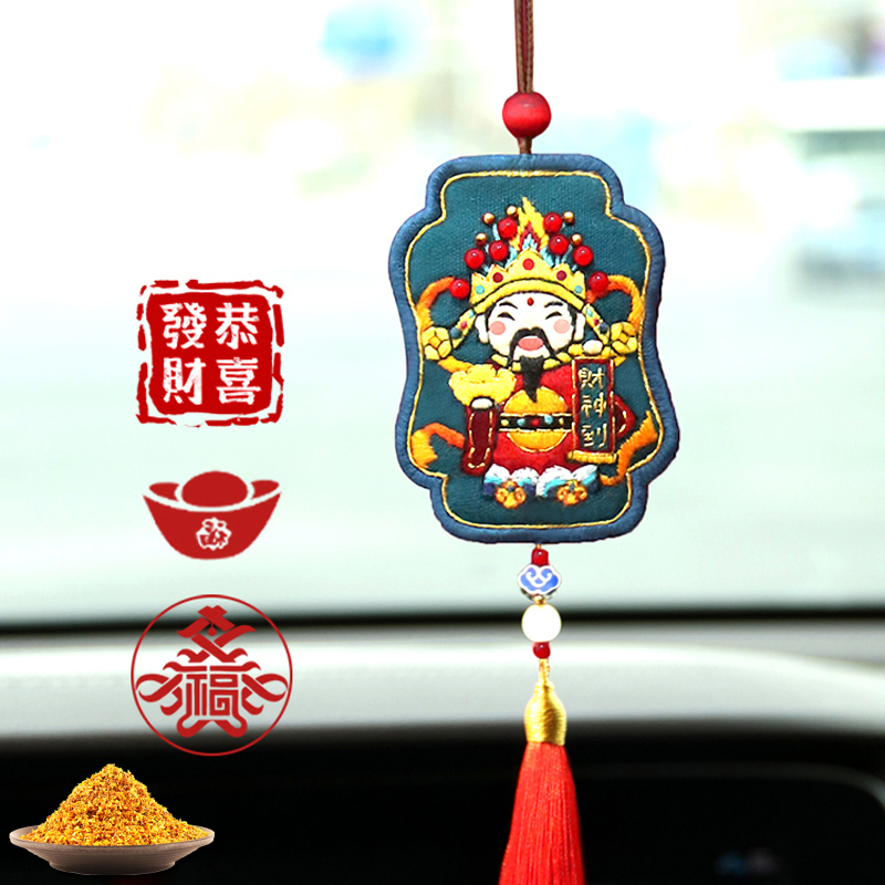 家柏饰(CORATED)平安福平安手工刺绣diy自制荷包 送男友新年车挂十字绣 文【桂花+绣绷】