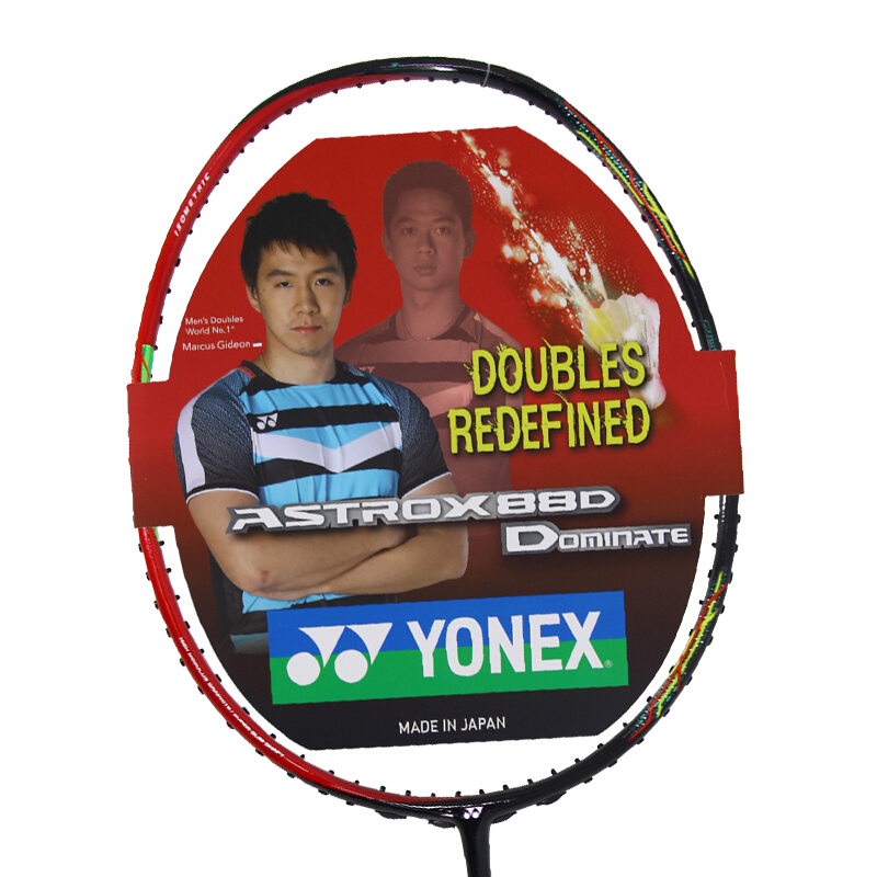 启康 尤尼克斯YONEX 羽毛球拍单拍2018双打新次元全碳素ASTROX天斧88D