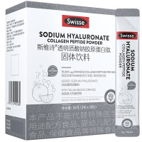 Swisse斯维诗 透明质酸钠胶原水光粉3g*28袋