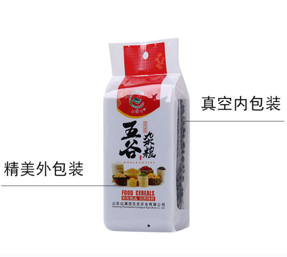 山满田 黑五谷礼盒6袋2250克双层真空装粗粮礼盒春节礼品高清大图