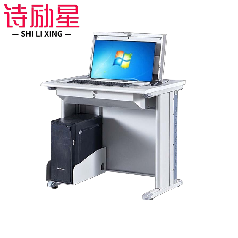 诗励星电脑桌高清大图