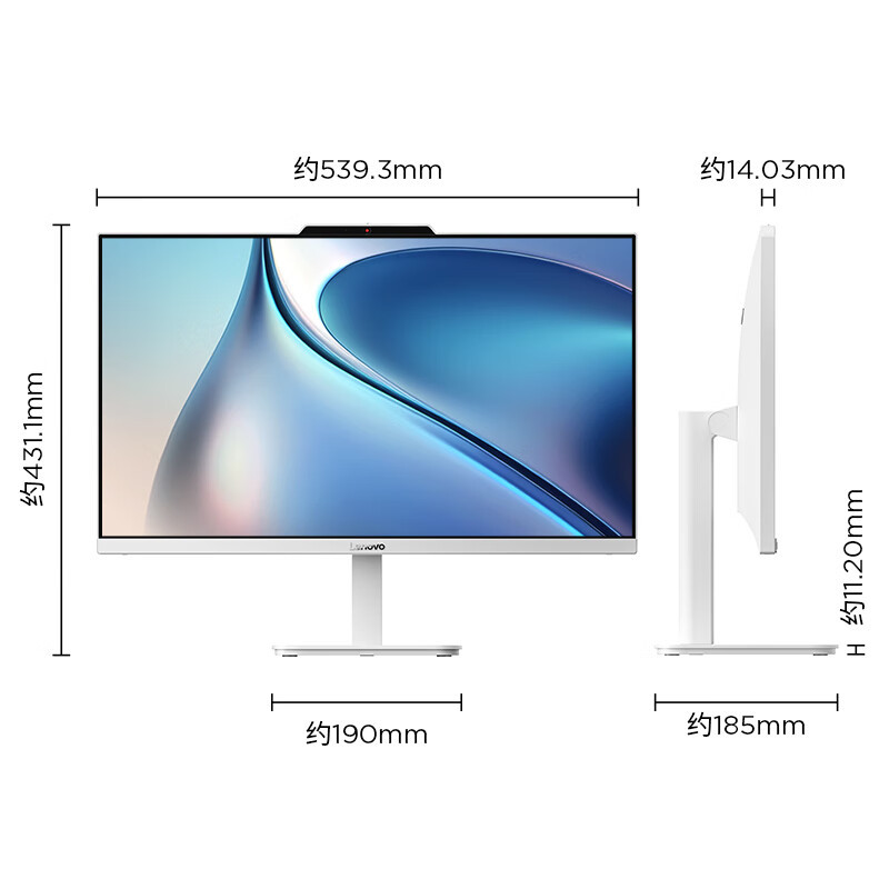 联想(Lenovo)AIO 520-24 23.8英寸一体机台式电脑(N100 16G 512G win11 无线键鼠)云影白高清大图