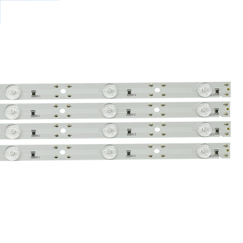 亿维顿 LED吸顶灯长条灯芯 52cm (一拖四 ) 白光 个高清大图