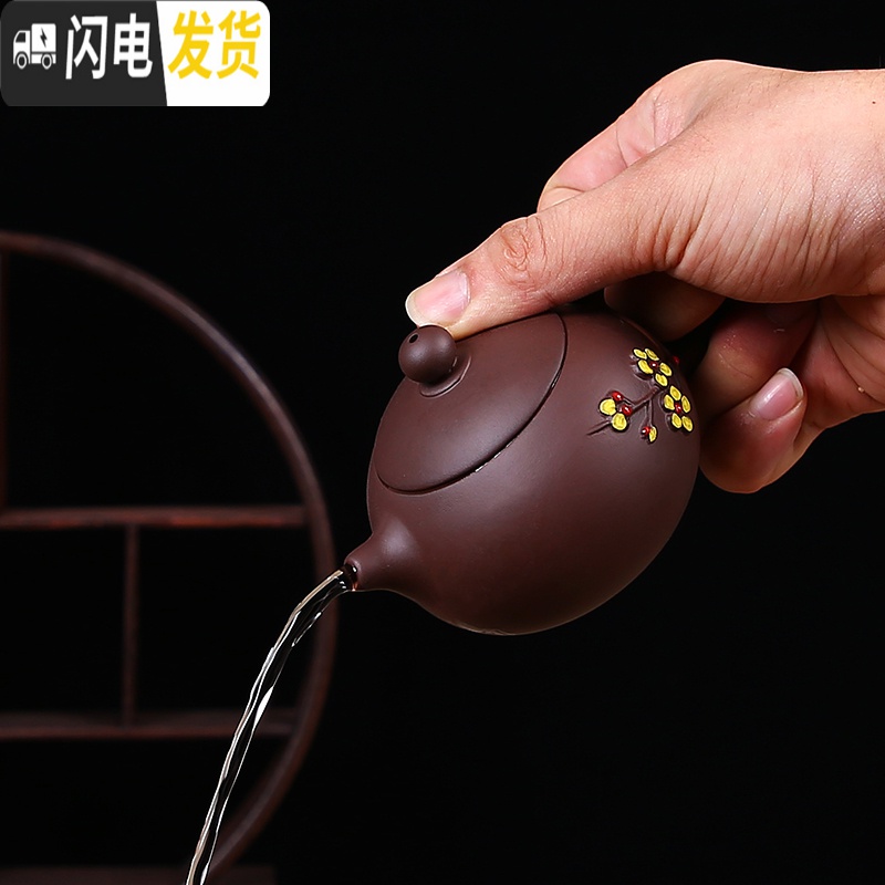 三维工匠宜兴紫砂壶单壶家用纯手工西施壶大陶瓷过滤小茶壶泡茶壶茶具套装 棕色潘壶壶(梅花款)330高清大图