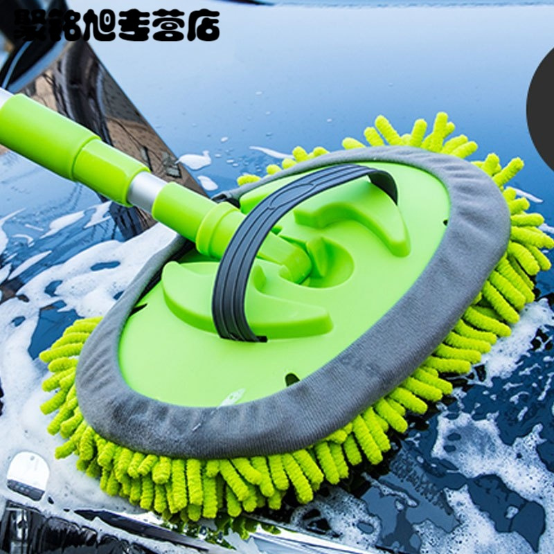 洗车拖把洗车刷子长柄伸缩式棉多功能软毛汽车擦车刷车工具多款多色清洁用品清洁工具拖把及拖把头