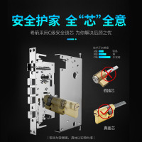 希箭 指纹锁密码锁家用防盗门酒店门锁电子锁全自动刷卡锁 K1半自动智能锁