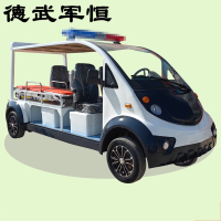 德武军恒电动巡逻车电动观光车电动巡逻车4000瓦+72v120ah*6只铅酸电池刹车助力方向助力