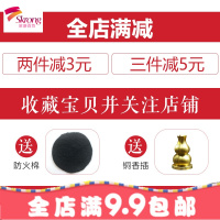香炉家用室内檀香纯铜塔香陶瓷小净化空气熏香沉香盘香香薰炉线香