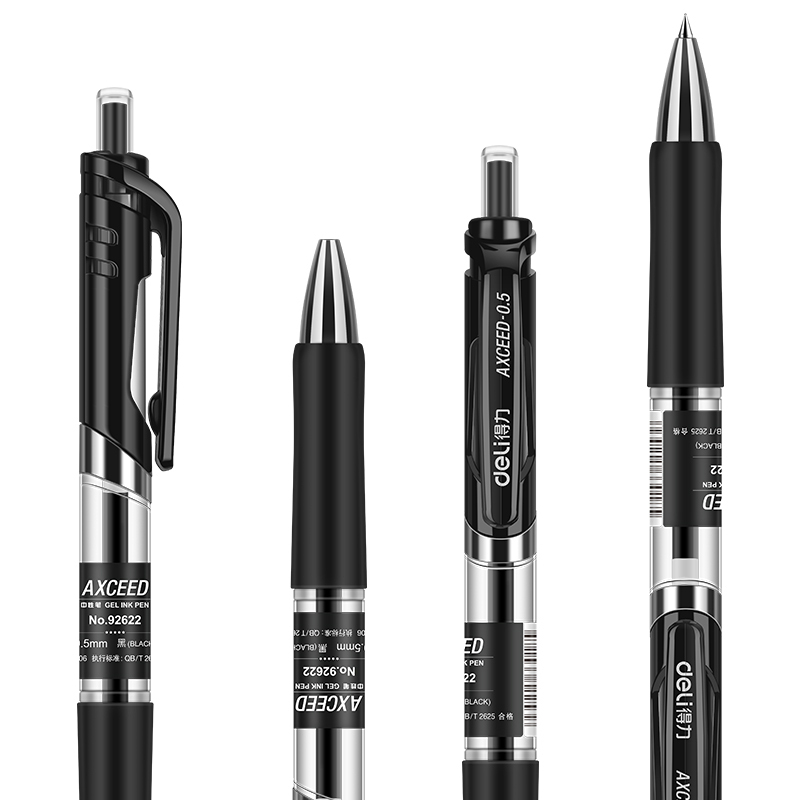 得力(deli)中性笔签字笔S01 书写用笔类用具 0.5mm 黑色 12支