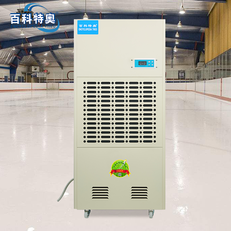 百科特奥除湿机DH-8240C彩屏型高清大图