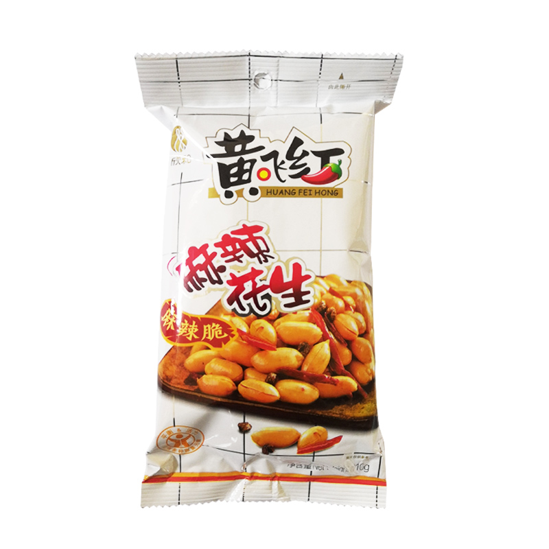 黄飞红 麻辣花生110g*5袋 每日坚果炒货休闲网红囤货零食小吃下酒菜花生米