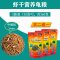 小乌龟饲料颗粒通用型巴西龟鳄龟草龟养龟专用粮食物