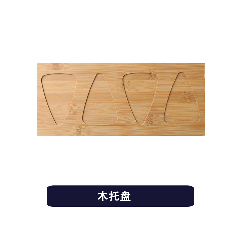 日式陶瓷调味碟套装餐厅酱油醋碟拼盘碟子分格盘零食小吃盘点心盘 木托
