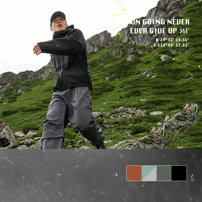 361°男女冲锋新款情侣防水硬壳冲锋衣耐磨户外登山服男高清大图