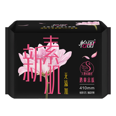 怡丽透爽亲肤棉柔丝薄超长夜用410mm护翼卫生巾(12片)