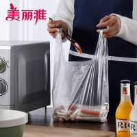 美丽雅 家用冰箱冷藏保鲜便捷抽取背心式保鲜袋40*30cm/100个入