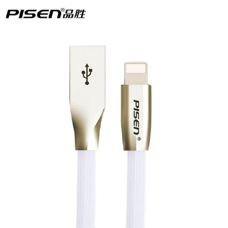 品胜(PISEN)BB 锌合金Apple Lightning数据充电线(1000mm)(玫瑰粉)