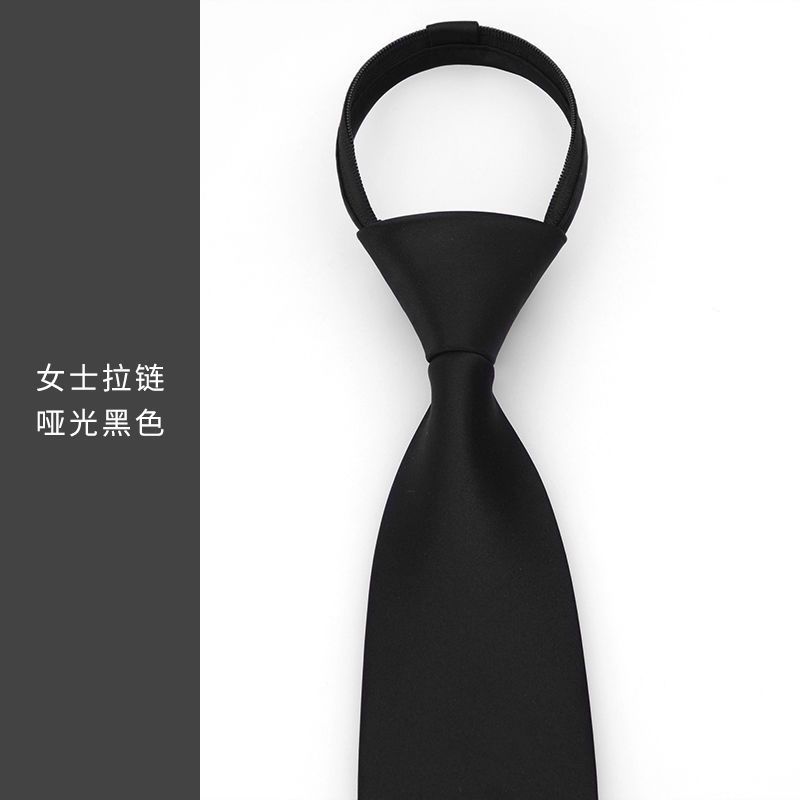 免打结易拉得懒人拉链领带男蓝色上班职业学生黑色红色JK领带女 黑色男士拉链