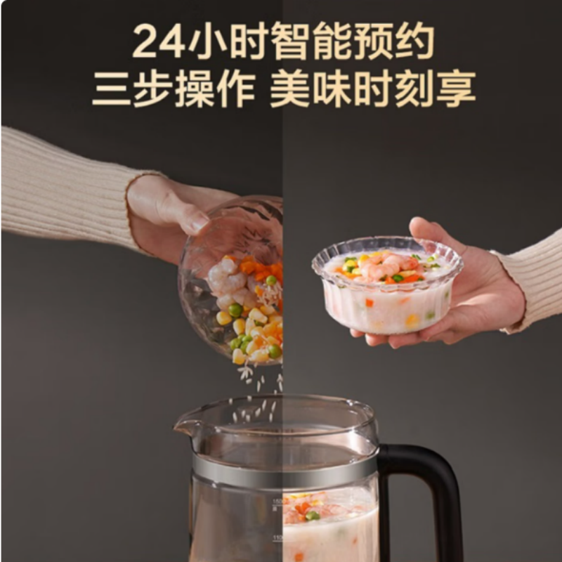 苏泊尔(SUPOR)-养生壶1.5L花茶壶SW-15Y05(单位:个)高清大图