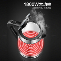 苏泊尔电水壶高硼硅玻璃 蓝光烧水 品牌温控器 1.7L大容量家用多功能烧水壶SWF17E26A