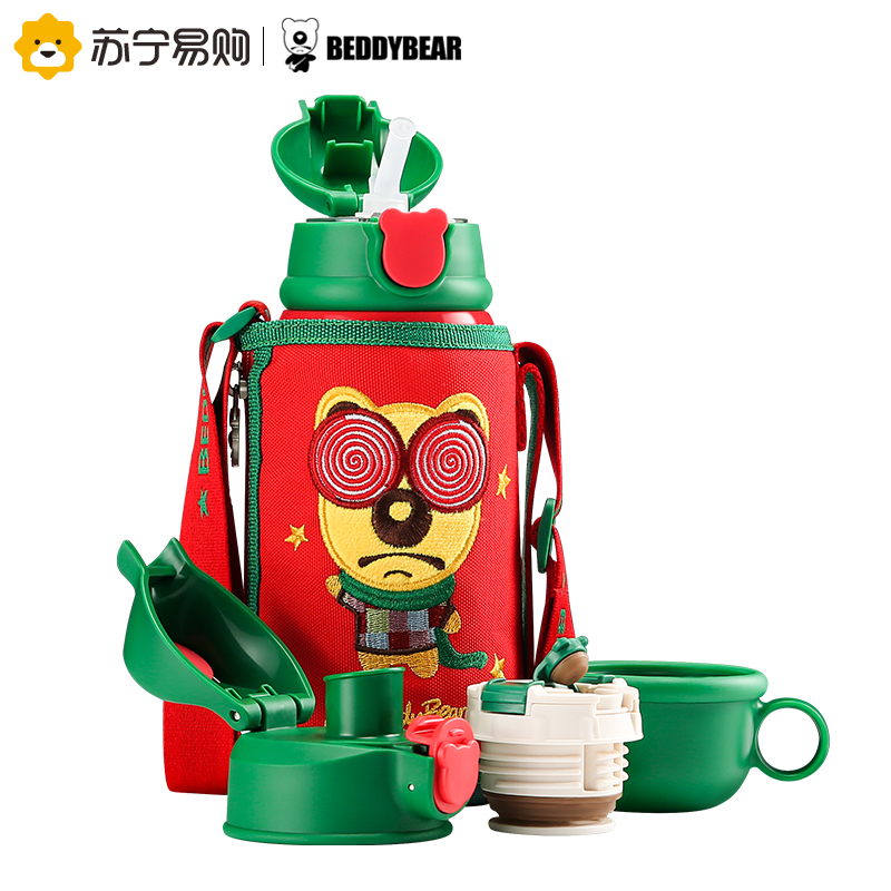 杯具熊(beddybear) 儿童保温杯宝宝学饮杯带吸管直饮两用儿童水杯男女儿童不锈钢水壶 红色小熊 630ml