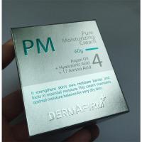 Dermafirm韩国德妃面霜清爽滋润补水干性皮肤保湿控油 50ml