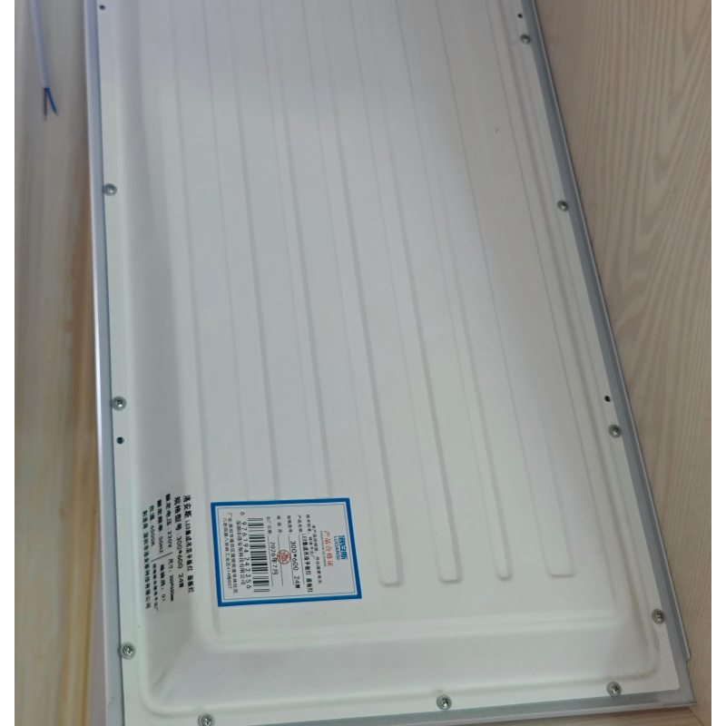 洛安斯 LED集成吊顶平板灯 面板灯 300*600 24W 个高清大图