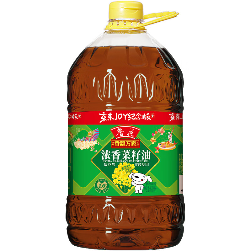 鲁花【保真菜籽油】非转基因低芥酸浓香菜籽油 香飘万家 6.09L