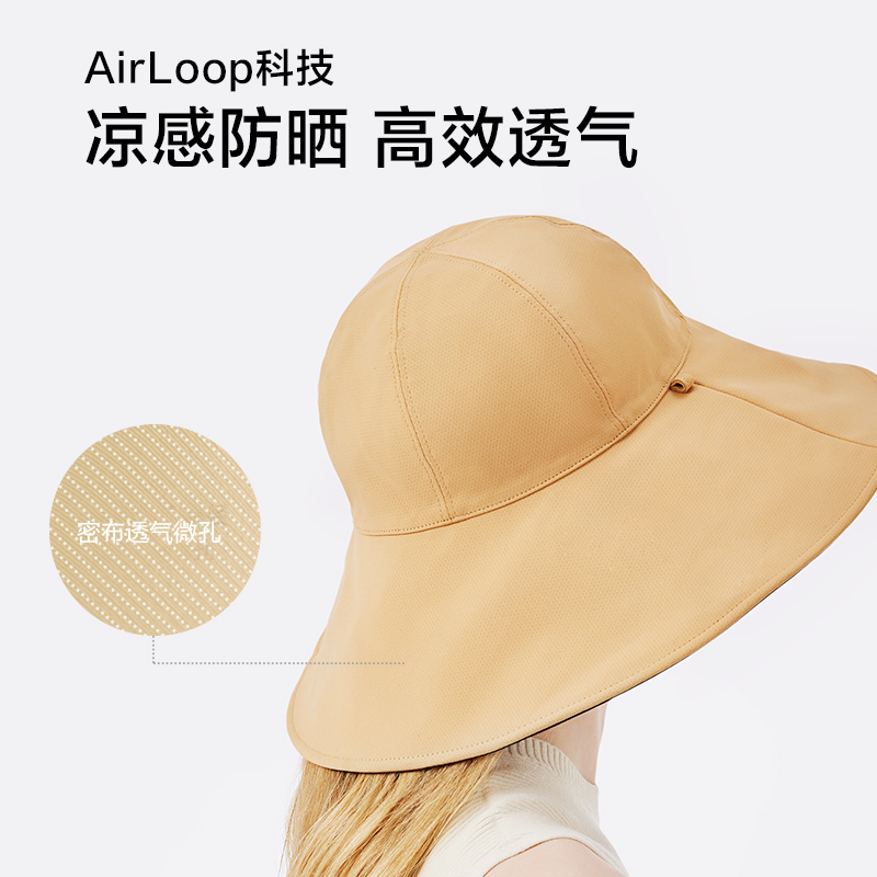 蕉下圆顶防晒渔夫帽双面遮脸大檐太阳帽夏户外休闲百搭女防晒帽
