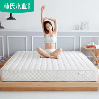 林氏木业天然椰棕垫3d床垫1.5m弹簧床垫1.8米偏硬垫子22cm厚CD003