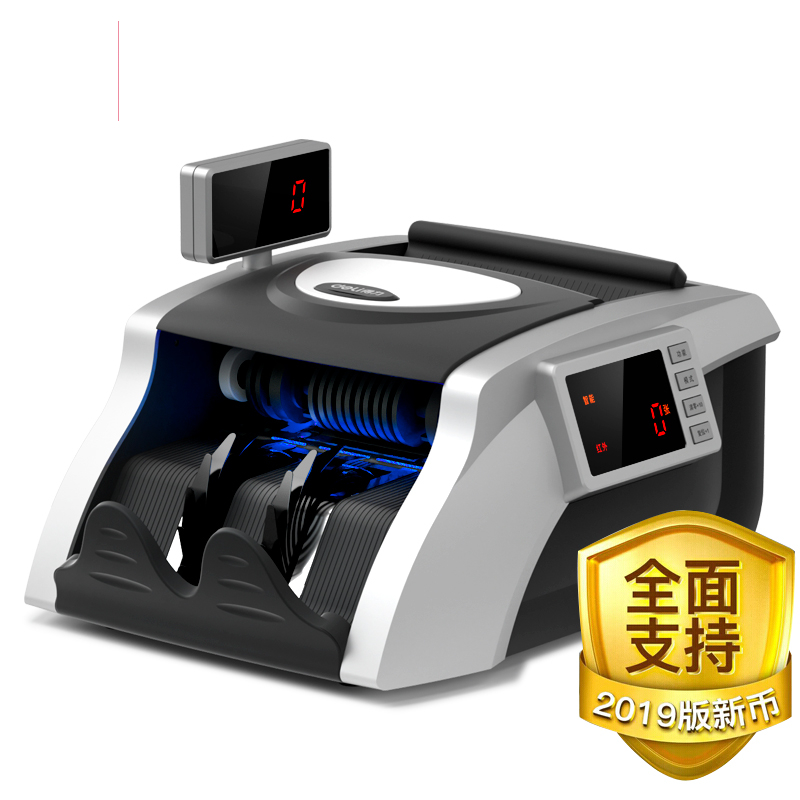 得力 3908S 点钞机(银色 (单位:件)