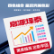 启源烽泰 QYFT-LAN-TL3901C适用于立思辰 MA9333cdn/9340cdn/9341cdn/9342cd