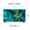 [曲面 语音]小米(MI)小米电视4S 55英寸曲面4K超高清智能语音 蓝牙wifi网络液晶平板电视L55M5-AQ