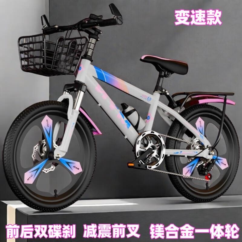 儿童自行车6810岁男女童适用山地脚踏车高清大图