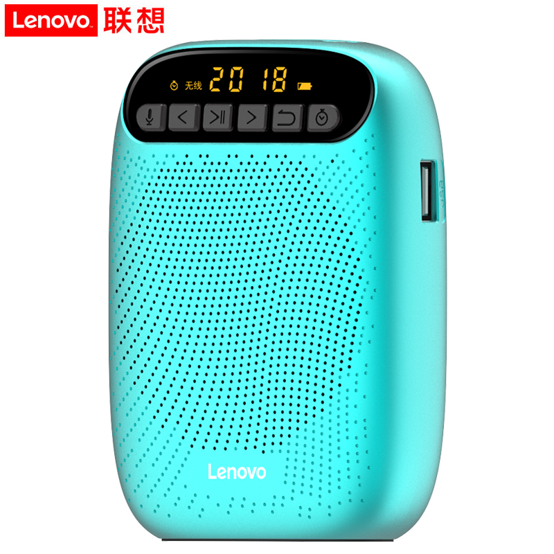 Lenovo/联想 A500 珊瑚蓝有线小蜜蜂扩音器教师专用上课教学讲课导游喇叭户外扬声器宣传播放器录音耳麦话筒迷你轻便