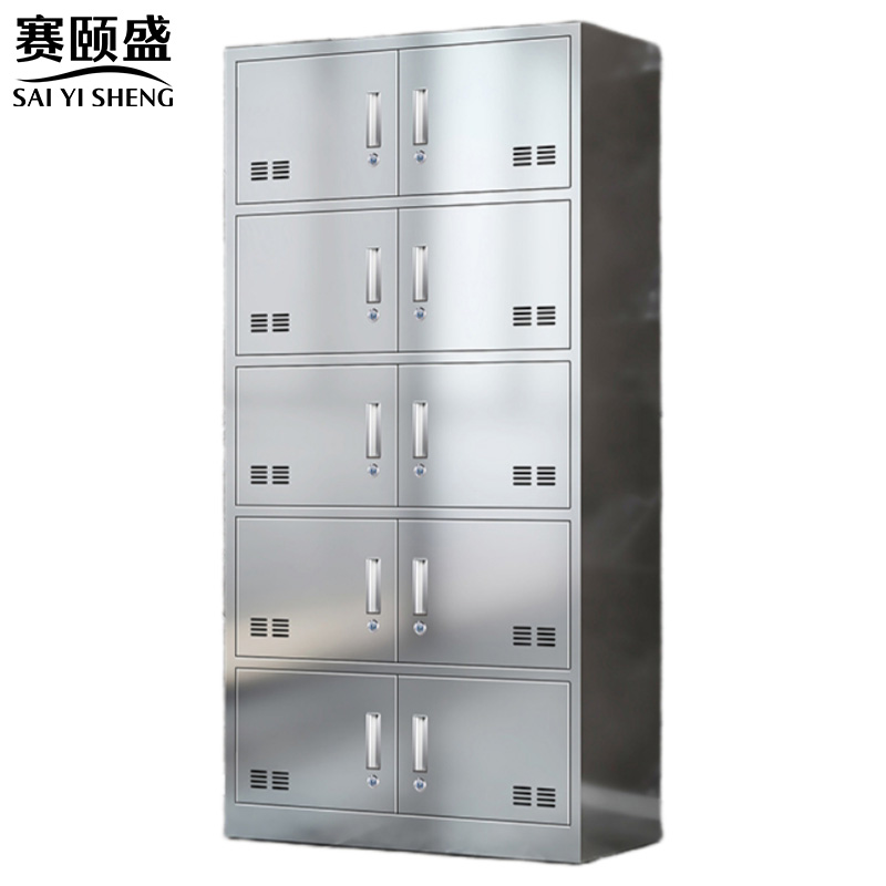 赛颐盛不锈钢衣柜10门(304)台高清大图