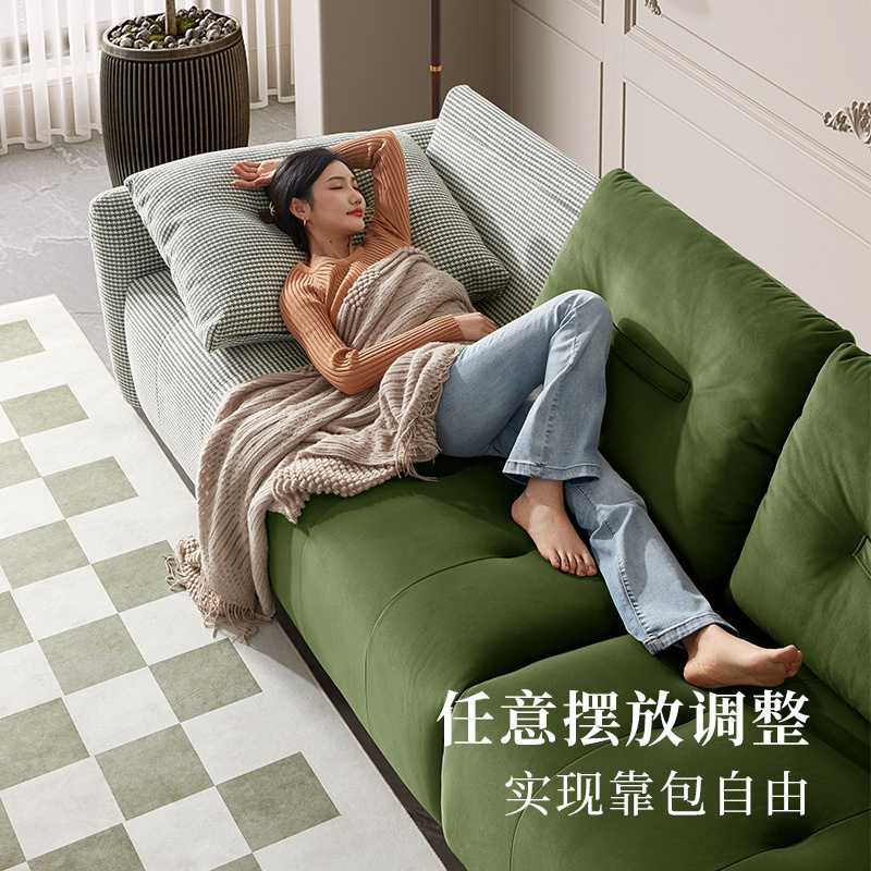 顾家家居现代田园清新电动功能沙发布艺棉麻大坐深沙发客厅6108/30天发货